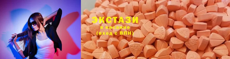 где найти наркотики  Жирновск  МЕГА ссылка  Экстази Cube 